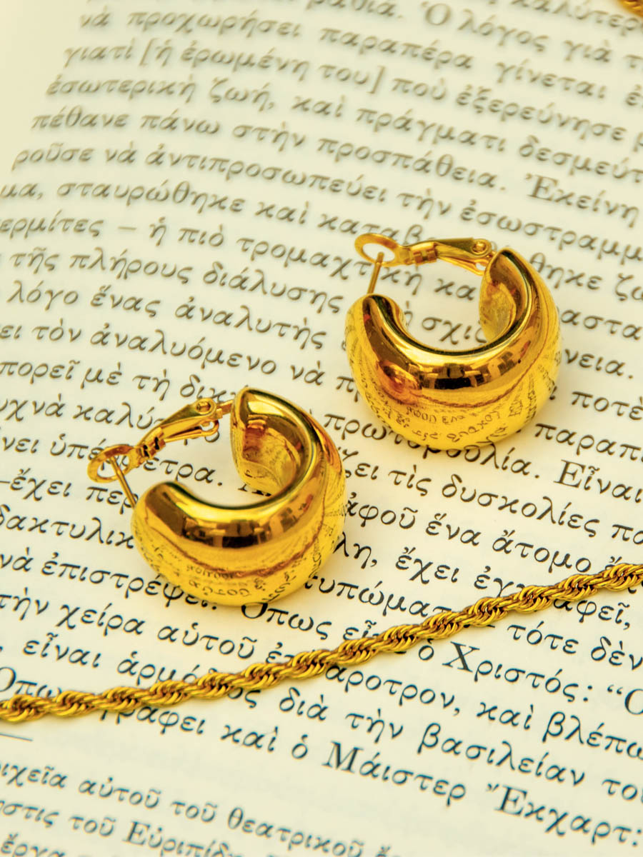 Χρυσοί μικροί κρίκοι